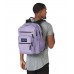 JanSport Big Student Backpack Pastel Lilac