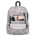 JanSport Union Pack Backpack 8 Bit Camo