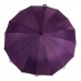Austin House Stick Umbrella Double Canopy Navy Purple